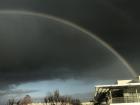 A beautiful rainbow! While it does rain alot in Ireland, a least it produces this!