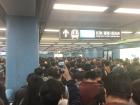 Due to some stations being closed down, the MTR has been very crowded sometimes