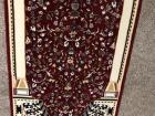 बिलाल का जयनमाज़, मेडीना से Bilal’s Prayer Rug from Medina