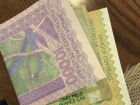 Here is a close up of the local currency, which is more colorful than American dollars