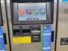 T-Money vending machine