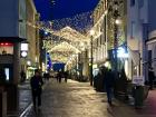 In the city center there is a little plaza with a meeting point shaped like a large circle. It also has a projector screen with scrolling ads as well as these lights