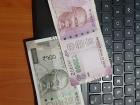 2,500 Indian Rupees, worth about $35