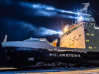 This is our ship, the Polarstern