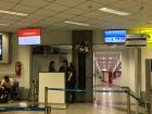 My gate at the national airport, Paraguay