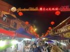 Street food and shopping market (Malacca, Malaysia)