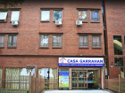 Casa Garrahan is located right down the street from the hospital (Source: InfoBae)