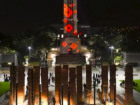 Memorial celebration (Google Images)