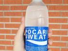 Pocari Sweat is a really popular electrolyte beverage!