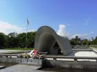 The entrance of the Peace Park Memorial in honor of the 1945 atomic bomb