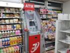 A.T.M. conveniently located inside the 7-Eleven shop near my dorm