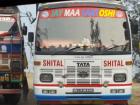 These trucks are personalized with painted images and poetry