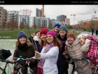 A group of newly arrived Syrians meeting for cycling lessons