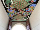 This intricate mural on the underside of the front gate of Gyeongbok Palace, the Gyeonghwamun, is there to ward off evil spirits 