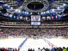 O2 Ice Hockey Arena located in Prague