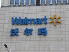 Bilingual Walmart