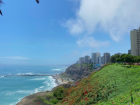 A view from the boardwalk in Lima