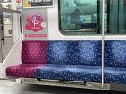 A calm day on the subway!