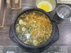 The kongnamul guk (soybean sprout) soup side dish