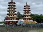 The Dragon and Tiger Pagodas in Kaohsiung