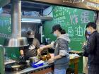 A scallion pancake vendor in Hualien, Taiwan