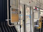 A view from inside a tram