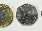 The coins are made of aluminum, brass and other metals