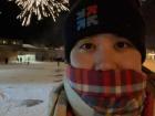 Gleðilegt nýtt ár! Happy New Year!