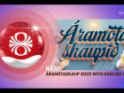 The 2022 New Year's Spoof is about to begin!