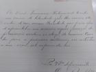 Pages like these were common alongside notices of an enslaved person gaining freedom