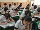 Here are some Korean students studying