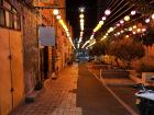 A hangout spot in Haifa, Israel
