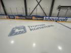 In fact, after the lake became covered in snow, I began to skate at the local ice rink