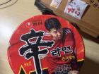 Son Heungmin, a Korean soccer player for Tottenham Hotspur, is everywhere; he is known as Korea’s son