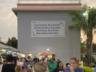 Indian food festival at a Hindu temple in Botswana