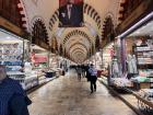 Istanbul's Grand Bazaar (a big market)