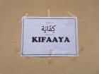 One of my Muslim friends in Tamale chose an Arabic name for his new baby daughter, Kifaaya
