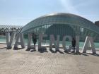 In the "Ciudad de las Artes y las Ciencias" park in Valencia, which is a river turned into a central green space