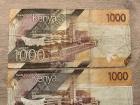 2000 Kenyan shillings, equal to about $15 U.S. dollars!