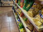Chips are a common side for soups in Costa Rica