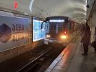 A metro arrives every five minutes, and during rush hours, every 3 minutes