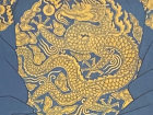 A zoom-in on this Emperor Taejo's dragon design, we can see it has 5 claws