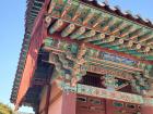 A close-up of the palace's architecture - look at the colors and symbols!