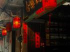 A Taiwanese tea shop that I like to buy tea leaves from
