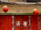 Red is a common color in Taiwan because it symbolizes good fortune and can be seen in buildings, temples, lanterns, and much more