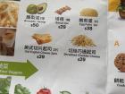 Taiwan is very bilingual as you can see here
