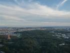 The view from the closest Sky Tower, showing where I live while here in Japan