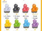 My favorite color is midori; what is yours?