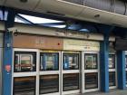 The MRT station, Donghu, closest to my apartment!