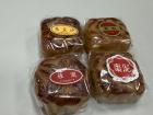 Mooncakes are a very popular treat during special holidays